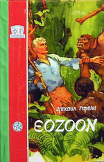 Eozoon